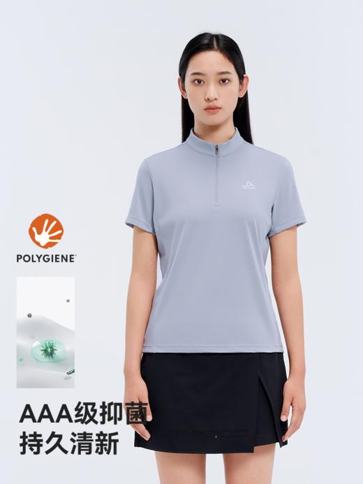 伯希和女款短T恤 商品图0