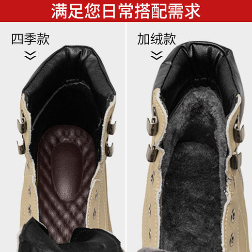 【反季清仓 二层牛皮鞋面 防滑橡胶大底】经典英伦牛皮工装马丁靴（单鞋/加绒可选）【爆仓3~5天内发货】 商品图5