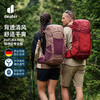 [2026款]多特deuter福特拉futuraPro双肩包大容量户外登山包专业徒步背包 商品缩略图1