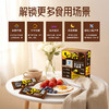 【精选食材】ffit8 低GI控卡代餐棒 32g*6支/盒*2盒 双优营养饱腹在线 商品缩略图5