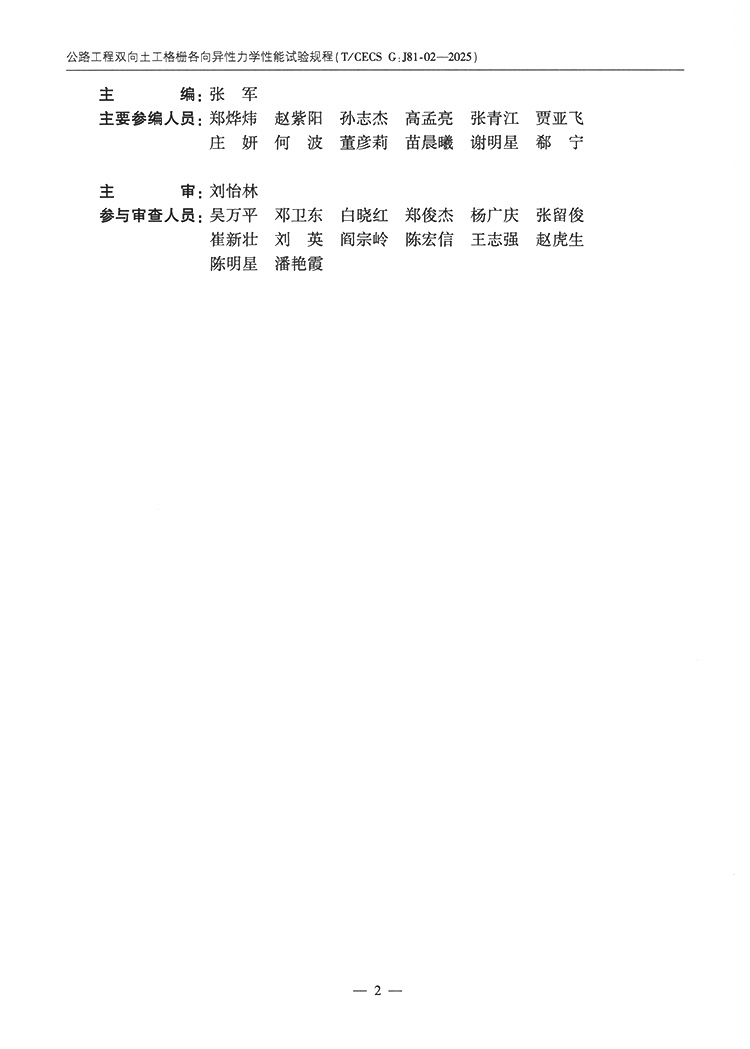 5946-6b.jpg