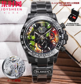 劳力士 宇宙计型 改装迪通拿 BLAKEN定制迪通拿 绿巨人主题盘面 全黑武士迪通拿“竹林熊猫” “浩克烈焰”