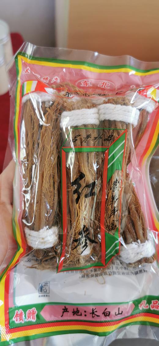 红参须捆把250g袋装 吉林抚松长白山产 商品图1