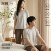 【到手两套 男女款】SIIJJEYY枝辑 情侣莱赛尔天丝睡衣套装 透气排汗 柔软垂顺 商品缩略图0