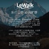 LeWalk乐行夸米HOODY轻量透气皮肤软壳防泼水防风透气男女情侣款 商品缩略图9