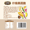 三只松鼠 12种什锦果蔬脆250g fx 商品缩略图5