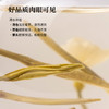 【魔造】茉莉针王80g 商品缩略图4