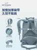 贝克曼35L大容量书包(建议身高165以上)(7天内发货) 商品缩略图6
