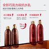 【官方正品】【🔥双𝟏𝟏年度钜惠🔥】【面部套装】MARUBI丸美 巧克力双抗丝滑水乳套装（水190g+乳145g） 商品缩略图1