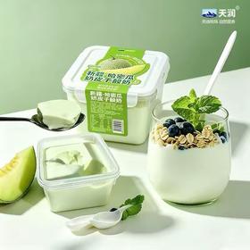 【2件十堰主城区包邮】天润奶皮子酸奶桶 原味/哈密瓜味/葡萄味 880g/桶