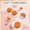 【双黄豆沙月饼】传统口味 港式月饼 糕点 中秋送礼奇华饼家中国香港进口 商品缩略图2