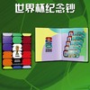 【官方正品】2026年美加墨世界杯单张 双连体纪念钞 十连号卡册 FIFA授权 法定货币 商品缩略图10