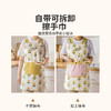 摩登主妇围裙厨房家用2026新款防水防油防污女高颜值带擦手巾罩衣 商品缩略图2