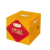 寿星翁 桃酥饼干 皇城国医祖方传承 专利配方 口感酥脆（205g/盒/5块） 商品缩略图4