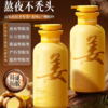 【超模君严选 防脱育发 强韧发根】俏然纯 生姜防脱洗发水 固发养发 增发密发 精选云南黄姜熬制（带防脱特征） 商品缩略图0