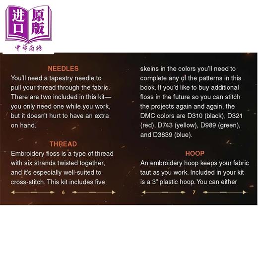 预售 【中商原版】饥饿游戏十字绣套装 The Hunger Games Cross-Stitch Kit Includes 4 Patterns 英文原版 Running Press 商品图3