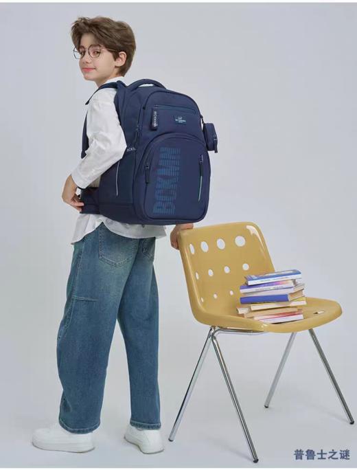 贝克曼35L大容量书包(建议身高165以上)(7天内发货) 商品图1