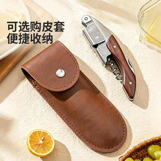 摩登主妇海马刀红酒开瓶器加厚不锈钢啤酒起子家用开盖神器起瓶器 商品图4