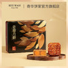 【双黄白/金黄莲蓉月】传统口味 港式月饼 糕点 中秋送礼奇华饼家中国香港进口 商品缩略图5