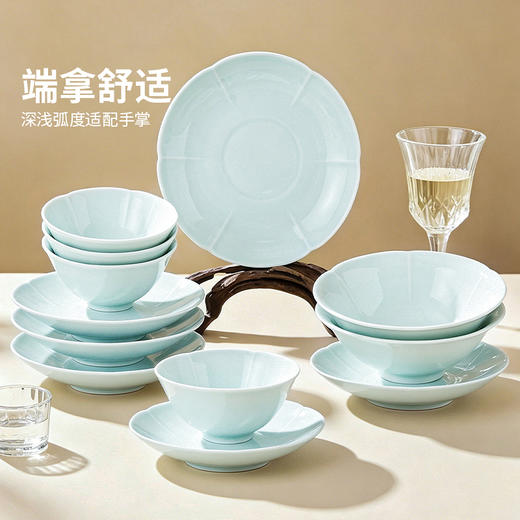 摩登主妇釉下彩景德镇餐具陶瓷饭碗家用盘子2026新款高级实用碗具 商品图2
