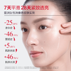 【官方正品】【🔥双𝟏𝟏年度钜惠🔥】MARUBI丸美 巧克力双抗丝滑乳150g 商品缩略图2