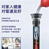 超值5瓶装！终于不堵了！【温和护管 长效去味】Bymer拜默 管道疏通果冻凝胶 根源除菌除臭 温和护管无腐蚀 500g/瓶 商品缩略图4
