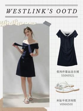 藏青蕾丝拼接温柔耐看💙 V 领假两件勾勒锁骨线条✨