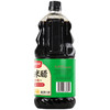 长寿花清香米醋1.9*2 商品缩略图2
