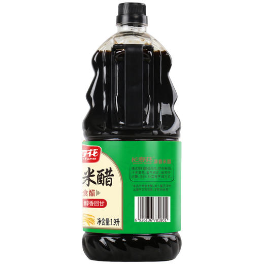 长寿花清香米醋1.9*2 商品图2