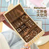 摩登主妇【&黄油小熊】首饰盒高档精致耳钉手串项链收纳生日礼物 商品缩略图2