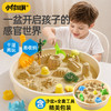【升级版水玩沙 轻松打造水中城堡】小伶玩具百变沙套装 儿童太空沙 安全无毒不粘手沙子 暑假室内戏水沙盘 干湿可玩 沙滩城堡 工程车模具 商品缩略图0