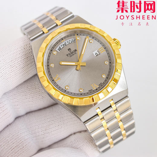 帝陀 帝舵皇家系列 男士腕表 表径41mm 商品图3