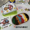 💰20r+抢巨哄娃的立体插插乐拼图火爆玩具🎈高版本480pcs 越玩越聪明 ✅暑假福利 🌈培养专注力 🌈蘑菇钉手指精细动作 🌈搭配图卡 开放性玩法 赠手提收纳盒 商品缩略图1