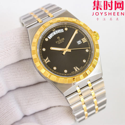 帝陀 帝舵皇家系列 男士腕表 表径41mm 商品图7