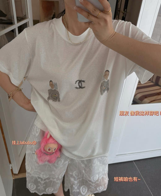 小香短袖T恤 商品图5