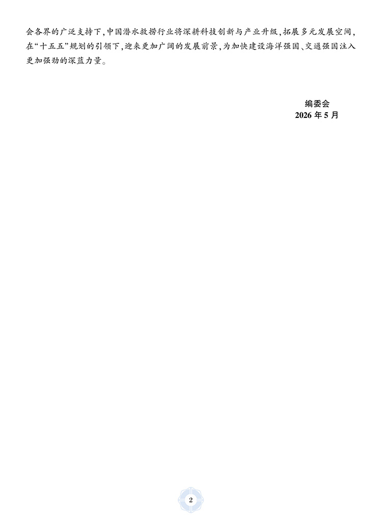 21283-6b.jpg