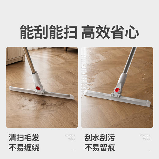 好媳妇魔术扫把刮水拖把浴室刮水器家用扫地刮地板卫生间厕所刷 商品图2