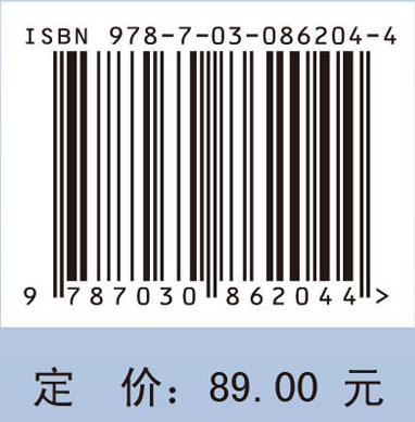 应用回归分析 韩秀 刘梦 刘明 9787030862044 商品图4