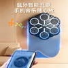【释放坏情绪 越打越开心】🔥暑假大礼物‼️新品六靶智能音乐拳击靶 蓝牙互联 分区发光靶位 + 三档调速 可静音 锻炼身体能反应力 商品缩略图4