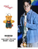 贸易公司订单原单！wigglewiggle毛绒玩偶挂件070703 商品缩略图8