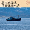 【优质大海参】尚晏堂 海参小米粥 200g/碗*6碗 精选食材真材实料 商品缩略图2