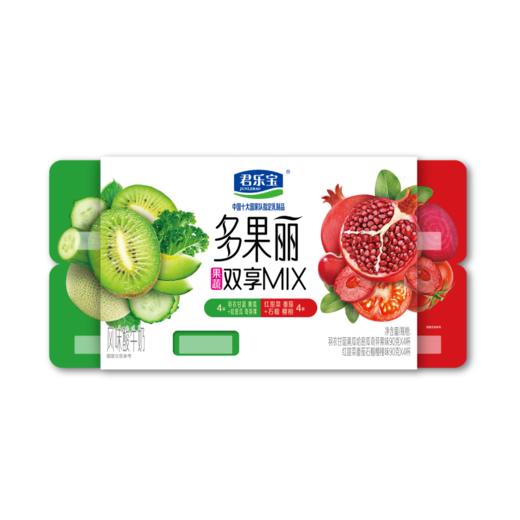 君乐宝720g多果丽双享风味酸牛奶 商品图0