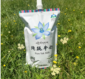 青藏高原纯牦牛奶|0添加高钙半脱脂牛奶  |意大利工艺|基地直发