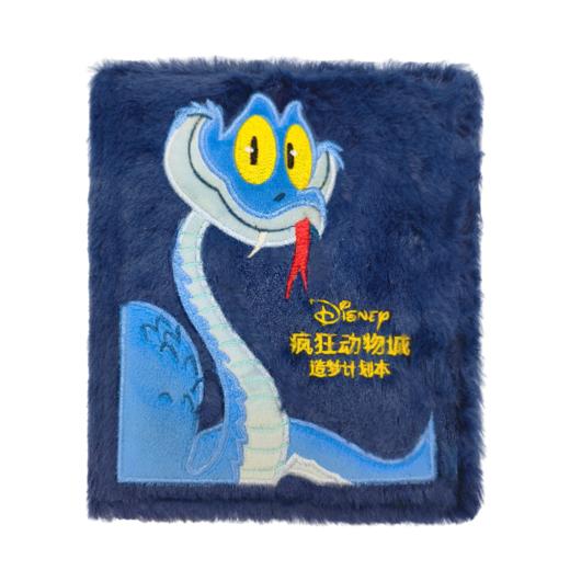 【盲盒 ！六款封面随机发货】疯狂动物城.造梦计划本 商品图3