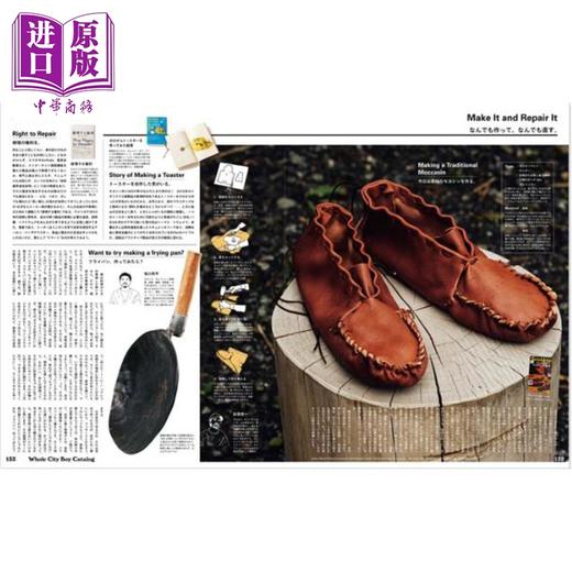预售 【中商原版】POPEYE 2026年7月号 POPEYE创刊50周年纪念 都市男子CITY BOYS的时尚指标 日文原版日韩 POPEYE(ポパイ) 2026年 7月号 商品图4
