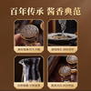 6瓶！【茅台镇百年“王氏”酱酒，53度绵柔醇厚！】秉贤烧 一九五七 绿美人 绝版孤品 酱香馥郁绵柔 国风复古瓷瓶 500ml/瓶 商品缩略图5