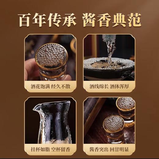 6瓶！【茅台镇百年“王氏”酱酒，53度绵柔醇厚！】秉贤烧 一九五七 绿美人 绝版孤品 酱香馥郁绵柔 国风复古瓷瓶 500ml/瓶 商品图5
