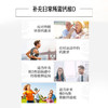 【超模君精选 福利价！】Swisse斯维诗维生素D柠檬酸钙 商品缩略图4