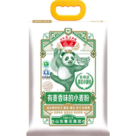 福花5kg麦芯小麦粉