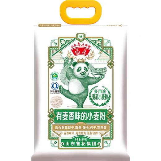 福花5kg麦芯小麦粉 商品图0